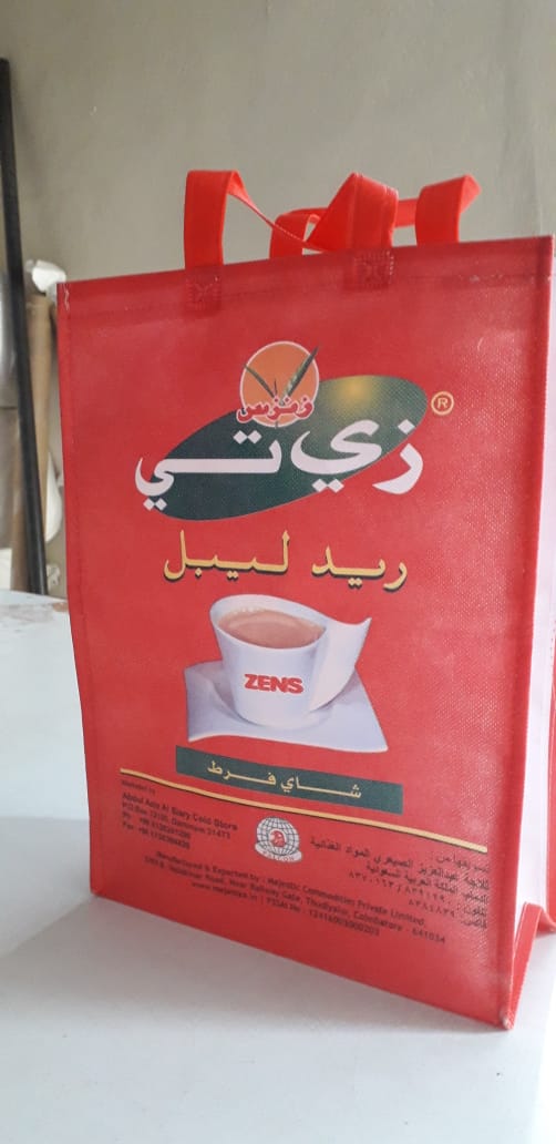Non Woven & Tea Bag